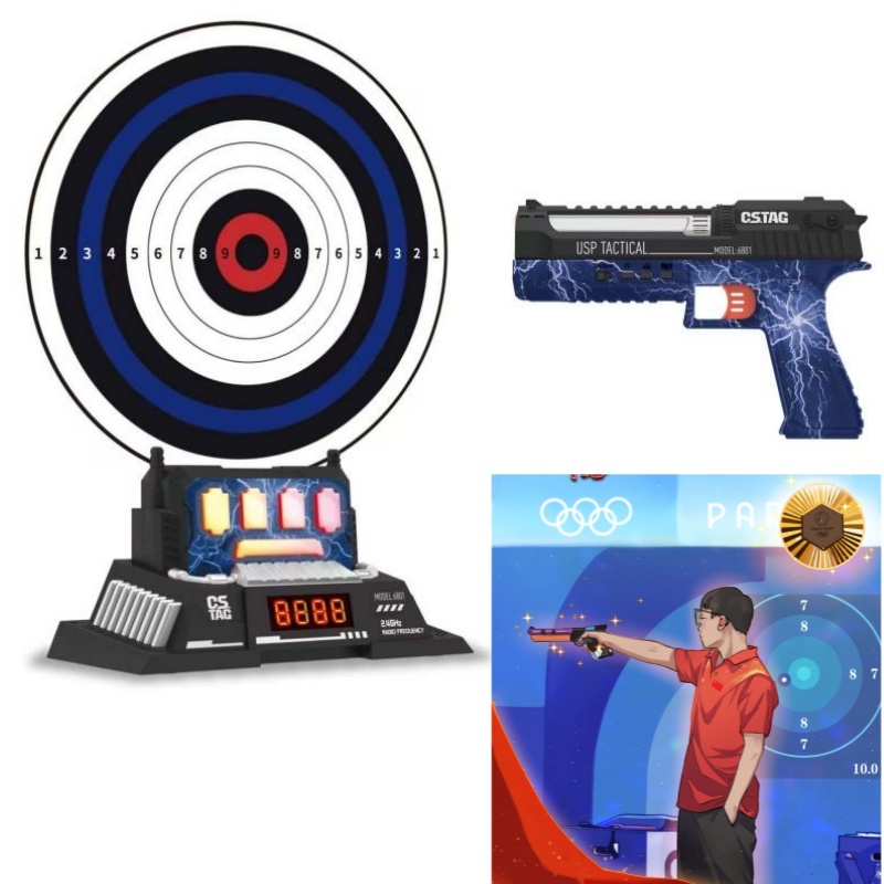 Educational Toys - CSTAG AI Target Shooting Competition Laser