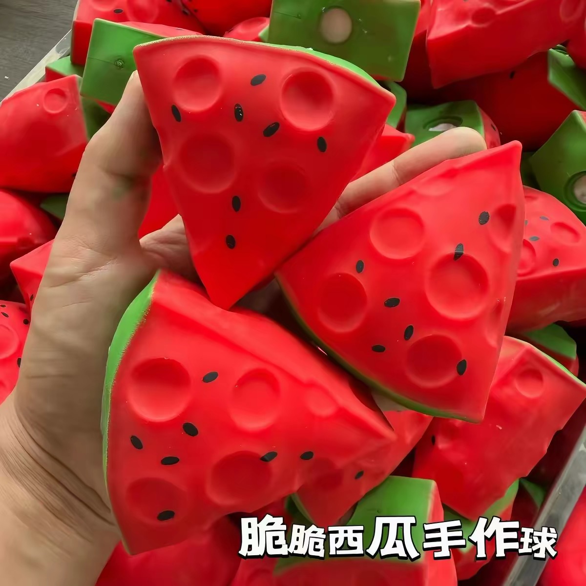 Watermelon Stress Ball Crunchy - Building Blocks recension och pris