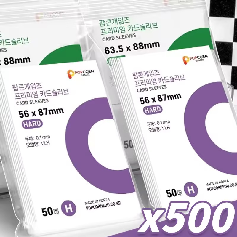 500-1PCS HD Transparent Kpop I - Board Games recension och pris