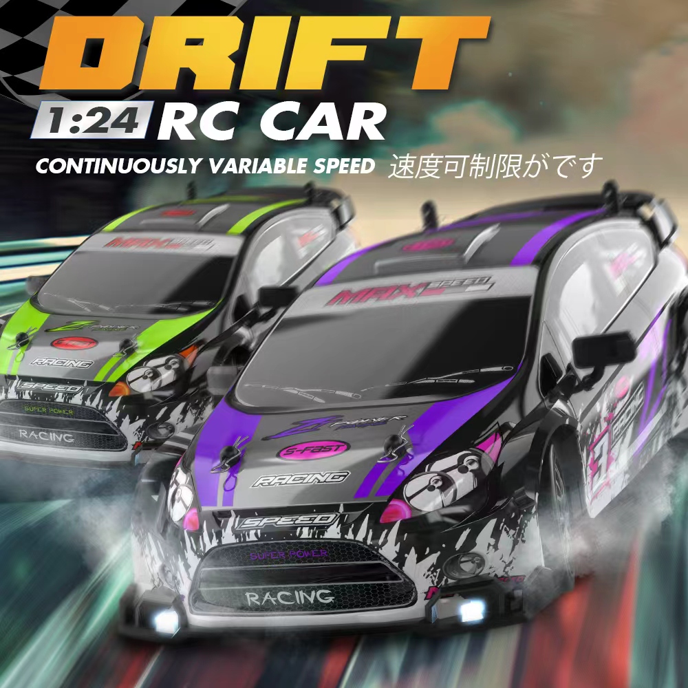 1:24 Scale 4WD RC Drift Car GT - Rc Drift Car 1 24 Scale 4Wd recension och pris