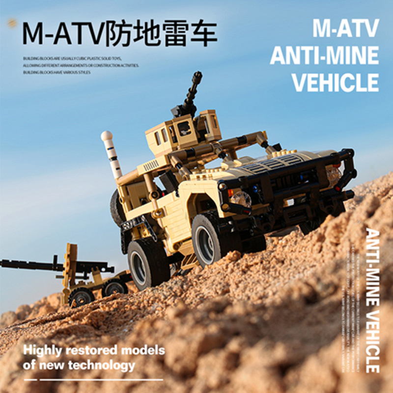 MOC Military Hummer Building B - Lego Compatible Military Tank recension och pris