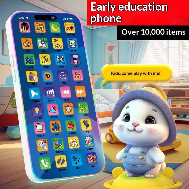 Toddler Interactive Simulation - Educational Toys recension och pris