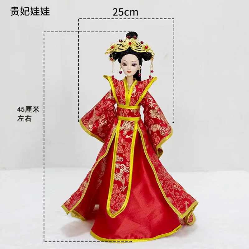 30cm Doll Full Set 1/6 Ancient - Bjd Doll 1 6 Full Set With Clothes recension och pris