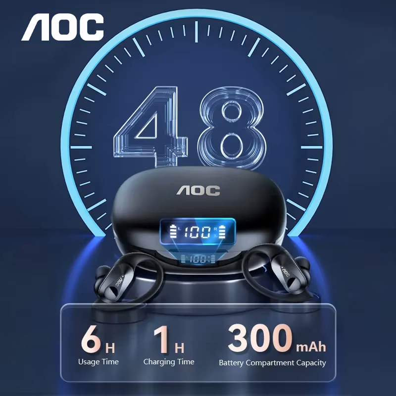 Choice AOC Sports Headset Wire - Video Games recension och pris