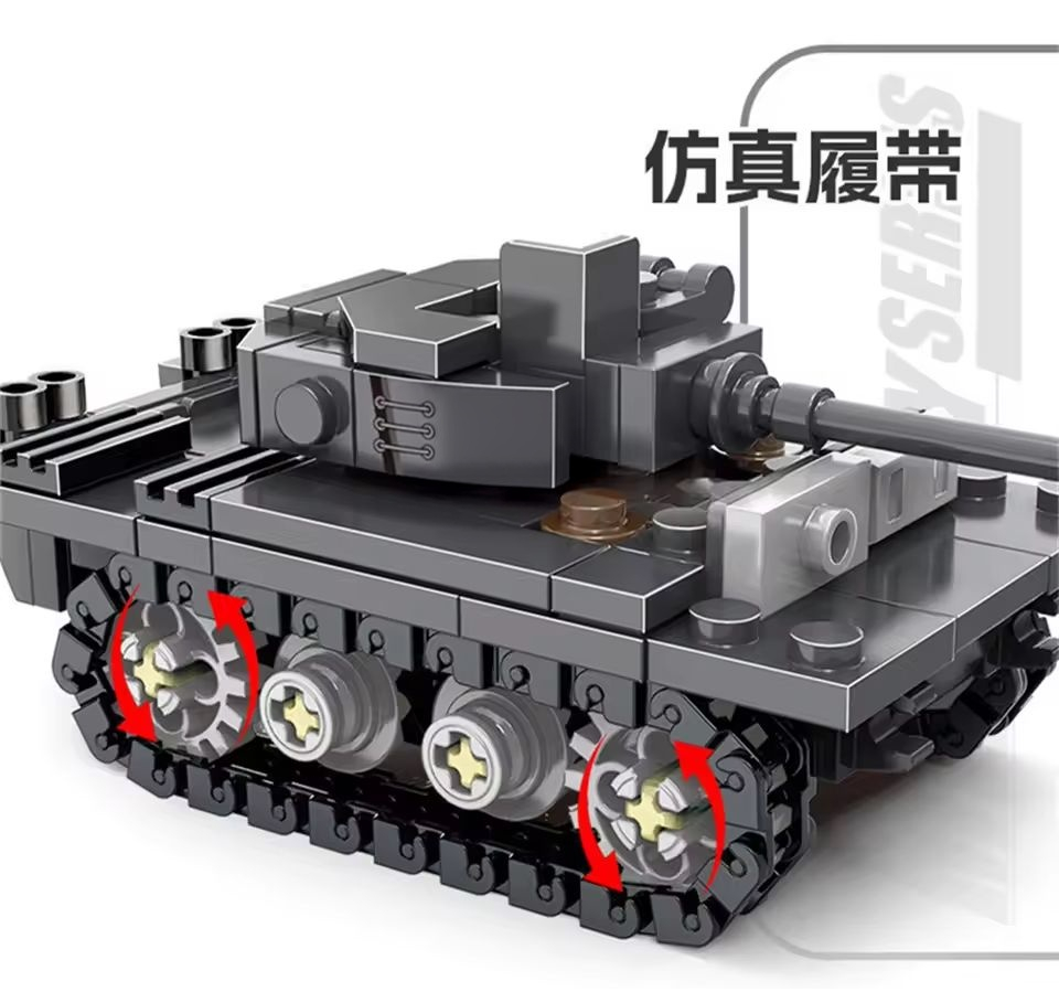 World War Army Military Soldie - Lego Compatible Military Tank recension och pris