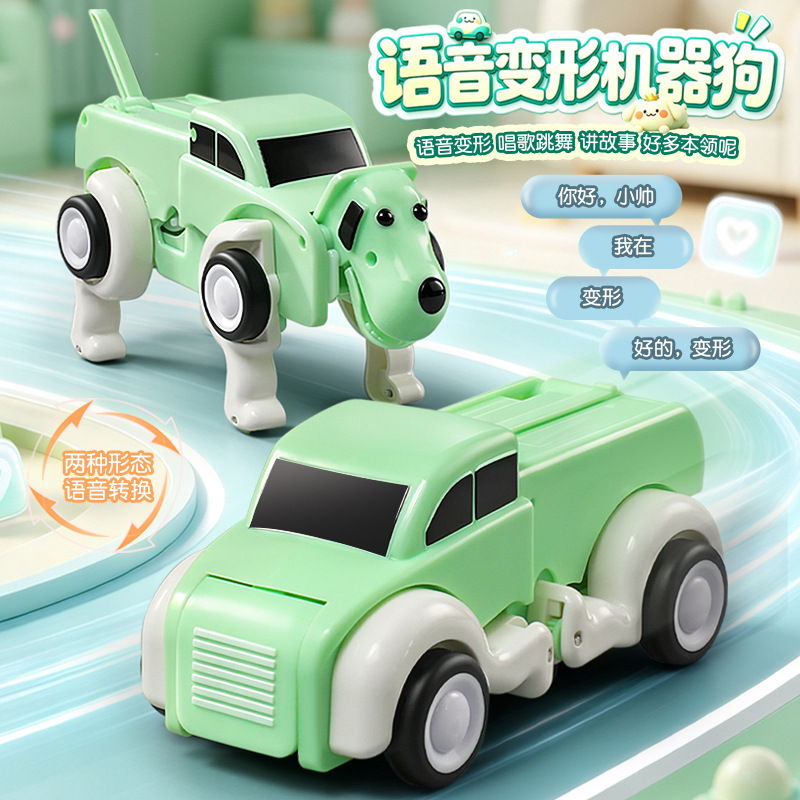 Voice remote control deformati - Educational Toys recension och pris