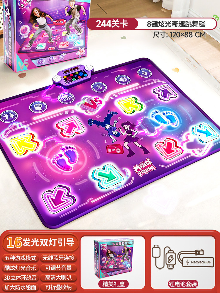 Bluetooth Double Player PK Mus - Educational Toys recension och pris