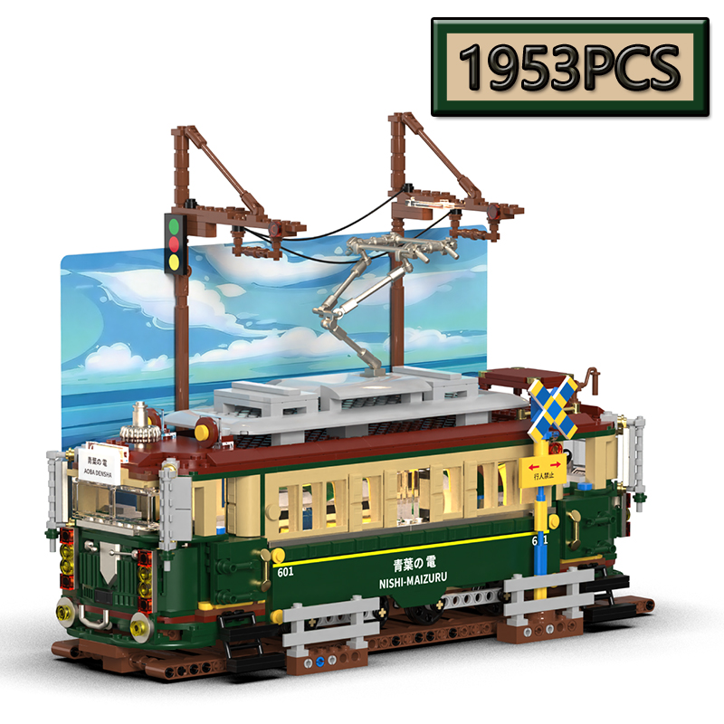 MOC 1953PCS Simulation Creativ - Building Blocks recension och pris