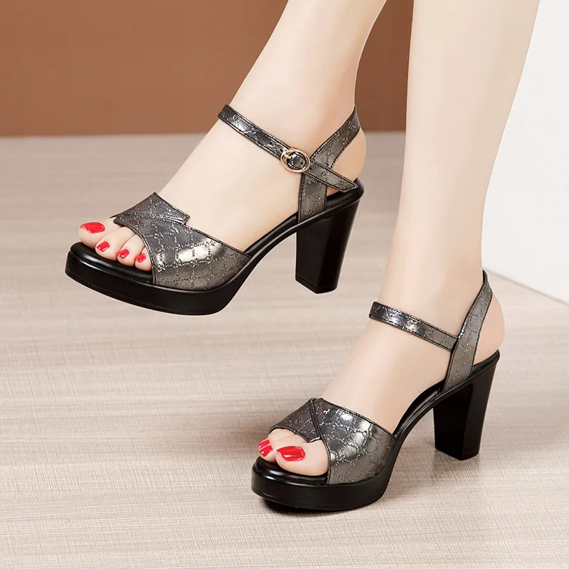 8cm Small Size 32-43 Elegant N - Building Blocks recension och pris